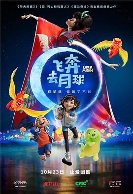 公与三个熄乱hd