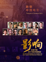 久久亚洲人成网站